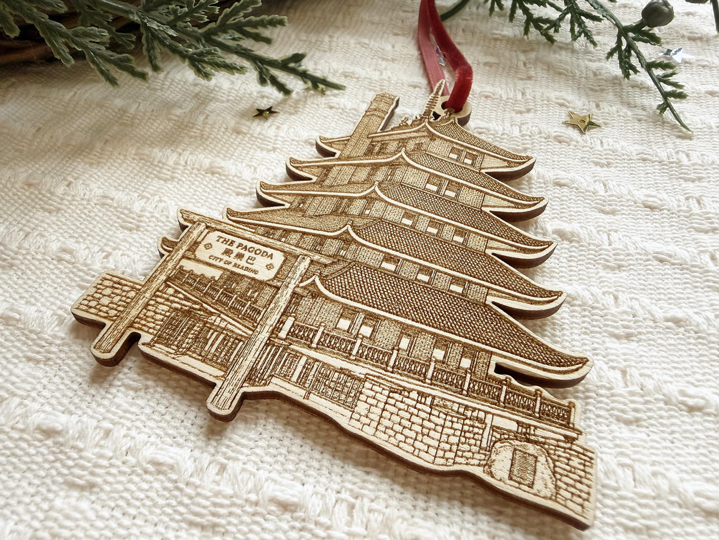 Reading Pagoda Ornament Reading PA Wood Christmas Keepsake Berks County Gift Mount Penn Landmark Pennsylvania Hometown Tree Decor
