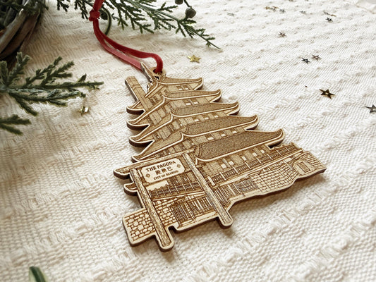 Reading Pagoda Ornament Reading PA Wood Christmas Keepsake Berks County Gift Mount Penn Landmark Pennsylvania Hometown Tree Decor